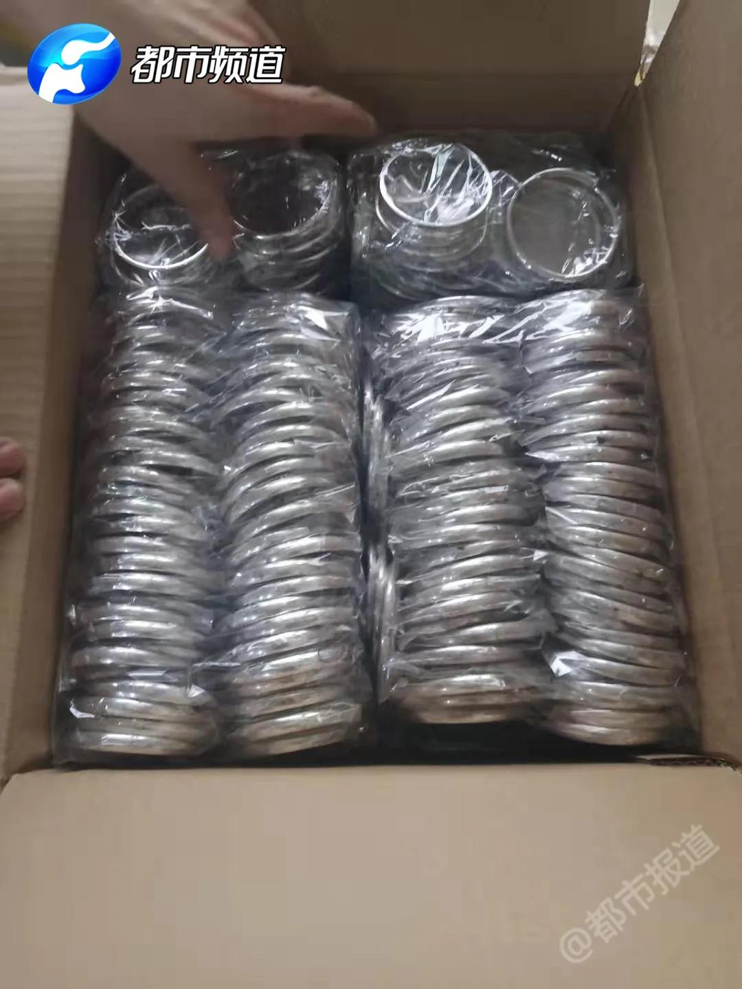 洛陽女子價(jià)值20萬的手鐲寄丟了?德邦快遞:只賠5萬