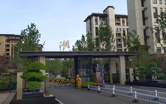 新密銀基房地產(chǎn)“湖語墅”樓盤遭業(yè)主投訴