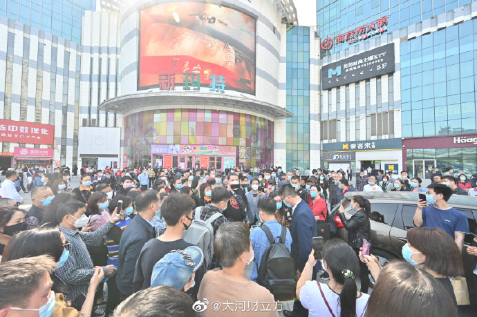 大商鄭州中原新城店閉店 員工“討說(shuō)法”